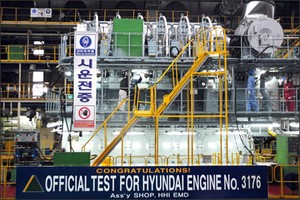 Hyundai-new-green-engine.jpg
