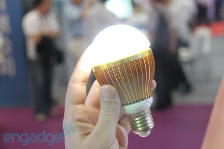 Mobile-Lamp.jpg