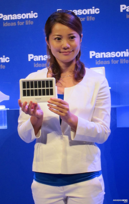 Panasonic_portable_Solar_Battery_Charger.jpg