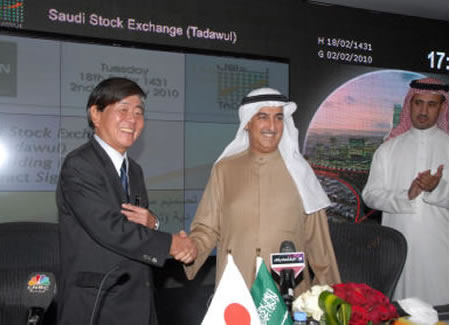 Saudi-Stock-Exchange.jpg