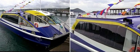 solar-ferry-1.jpg