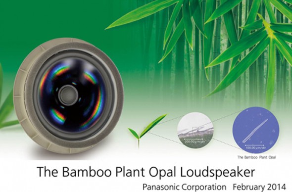 panasonic-bamboo-plant-opal-loudspeaker