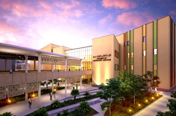 iraq-al-qassim-green-university-1