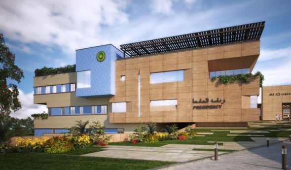 iraq-al-qassim-green-university-7