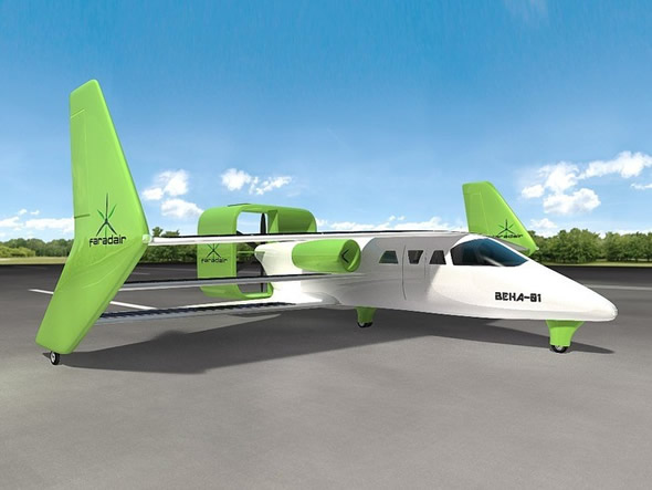 bio-electric-hybrid-aircraft-0